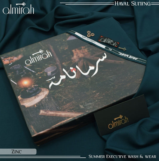 Almirah سرمانامہ HAVAL SUITING ( EID COLLECTION BOX PACKING )